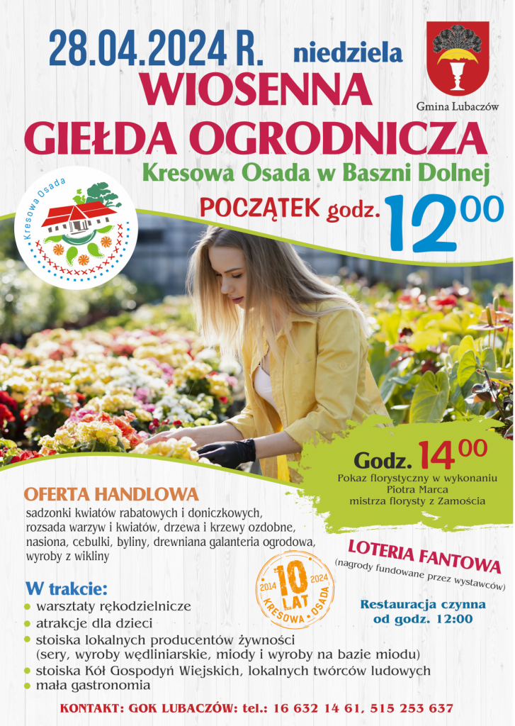 Wiosenna Giełda Ogrodnicza - plakat