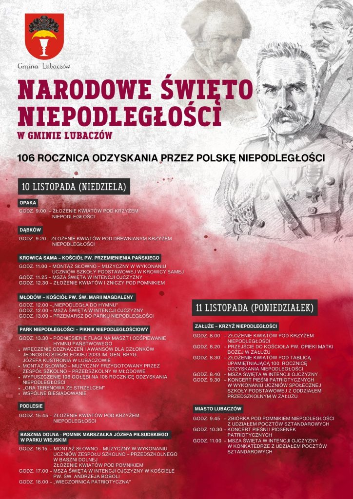 Plakat Obchody Narodowego Święta 